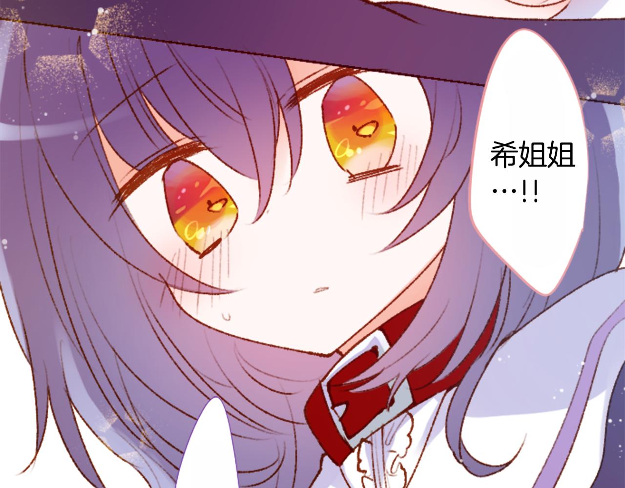 第222话 猫火燎原524