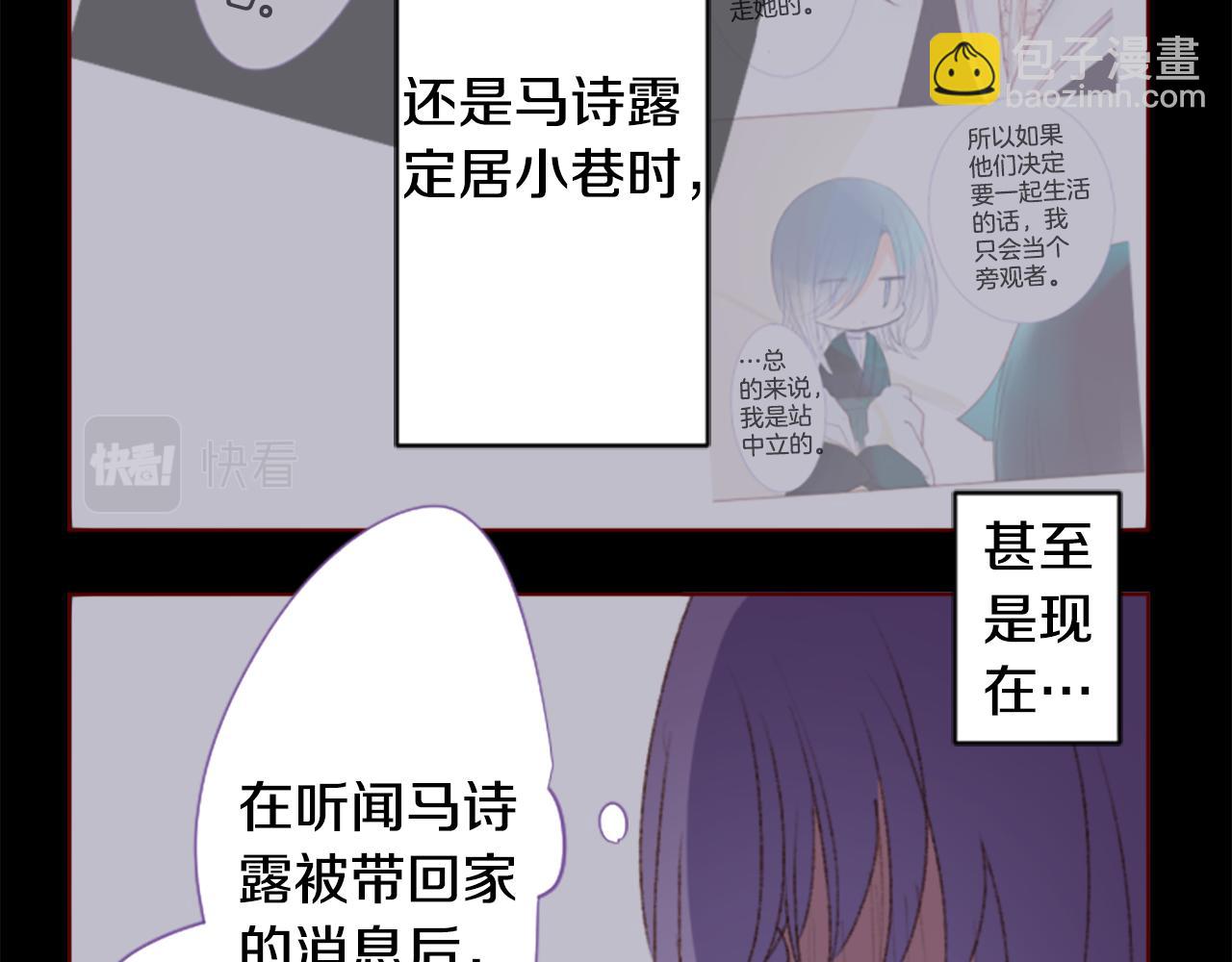 第222话 猫火燎原54