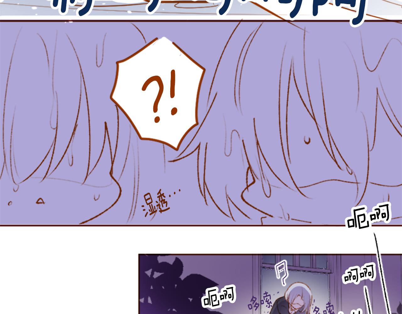 第222话 猫火燎原541