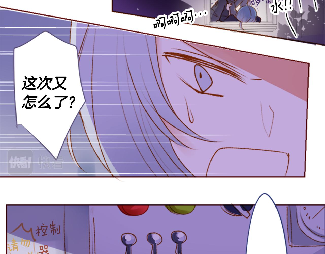 第222话 猫火燎原542