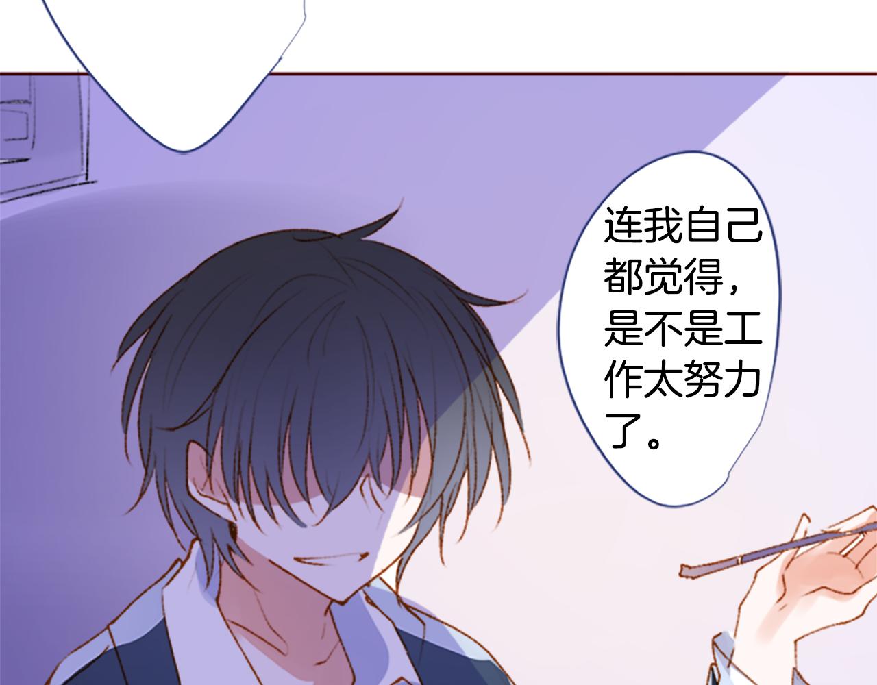 第222话 猫火燎原544