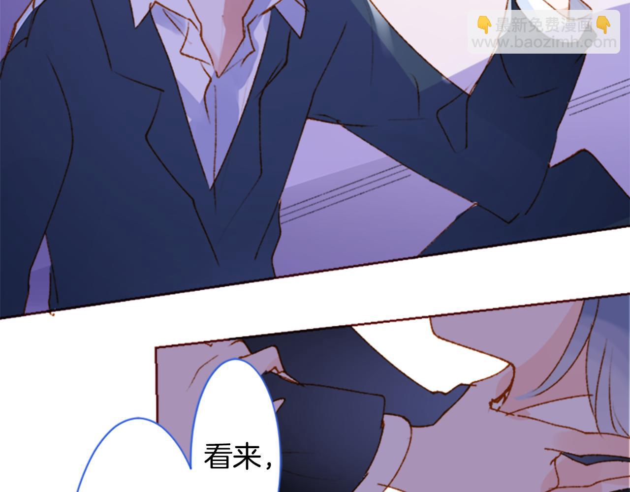 第222话 猫火燎原545