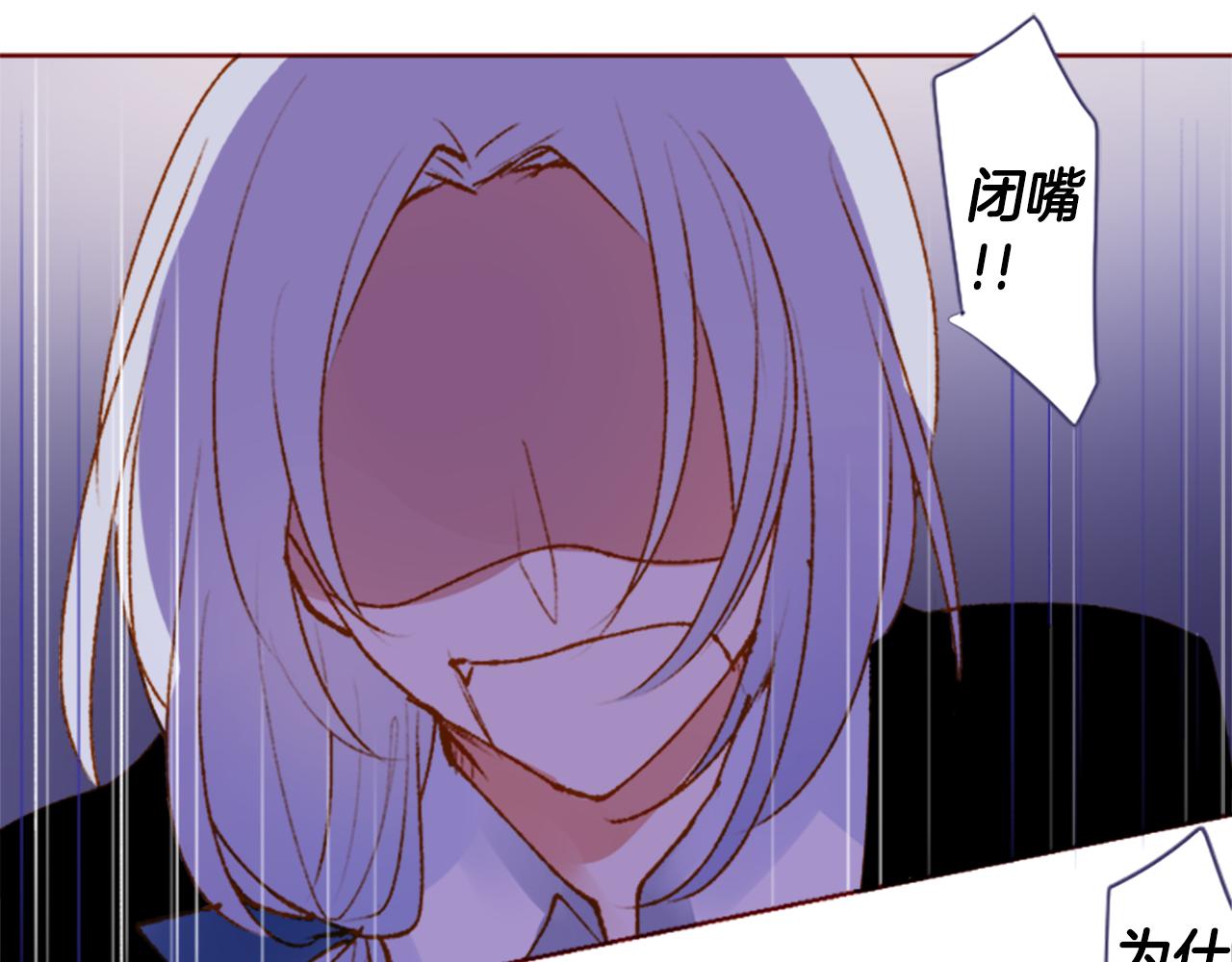 第222话 猫火燎原547