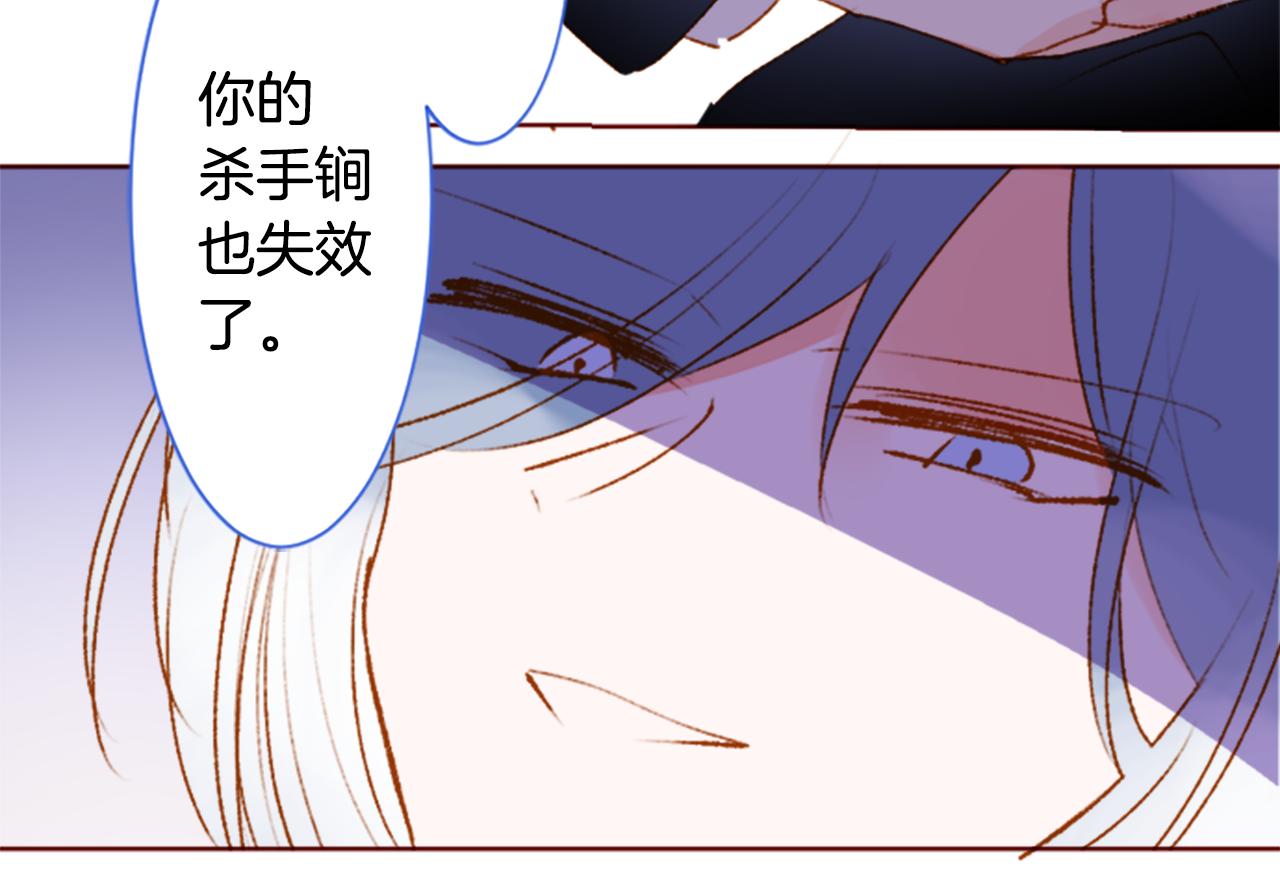 第222话 猫火燎原550