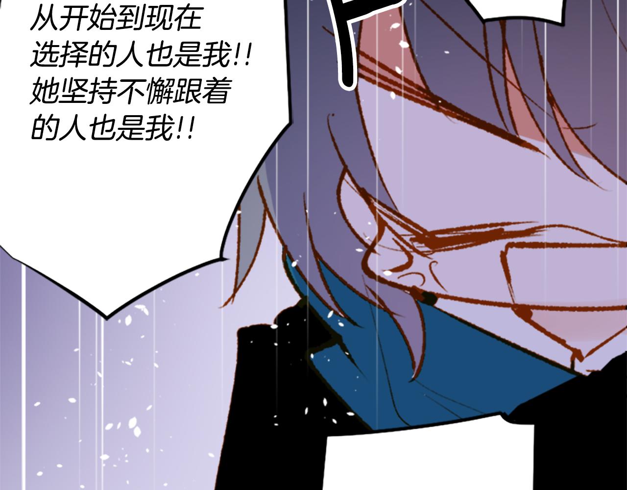 第222话 猫火燎原558
