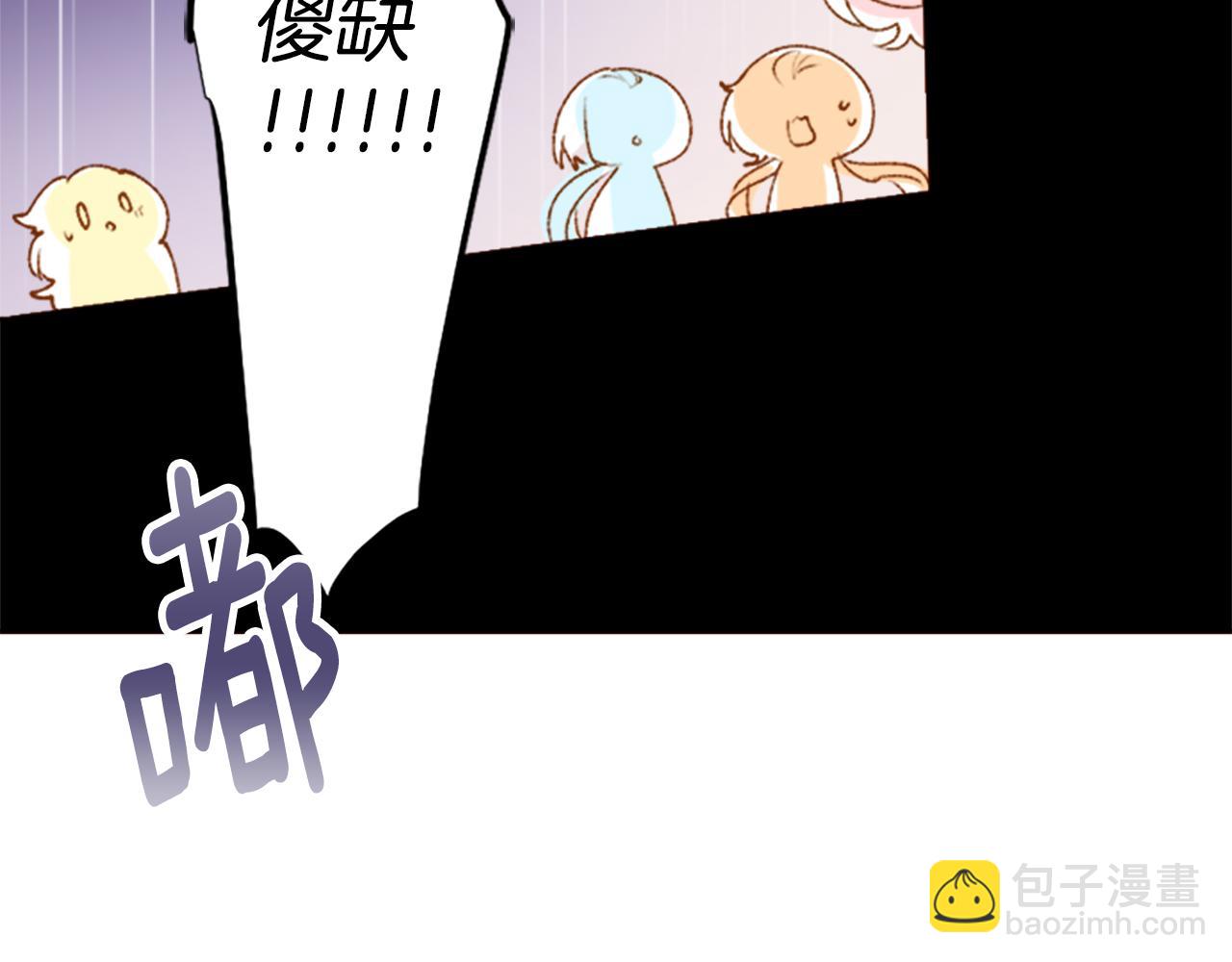 第222话 猫火燎原560