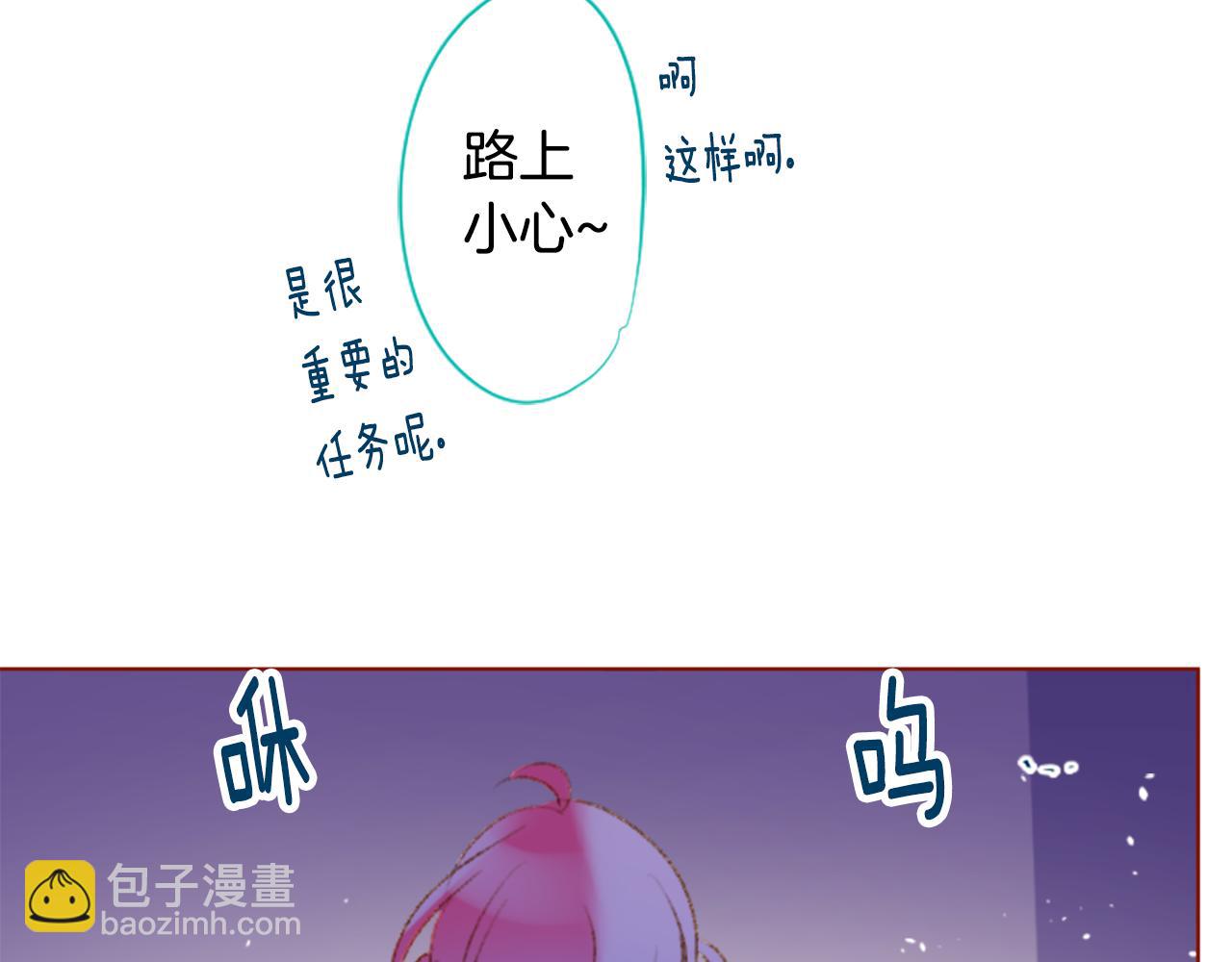 第224话 猫火燎原710