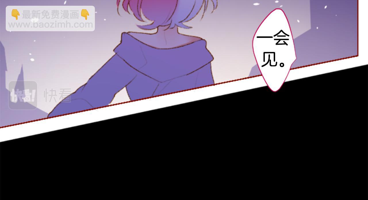第224话 猫火燎原711