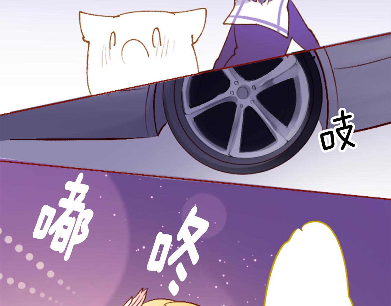 第224话 猫火燎原715