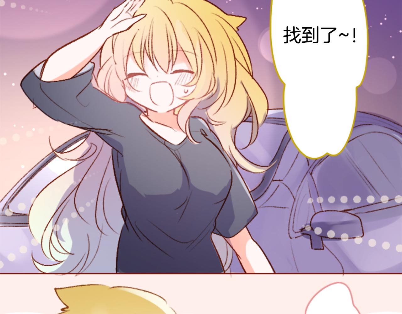 第224话 猫火燎原716