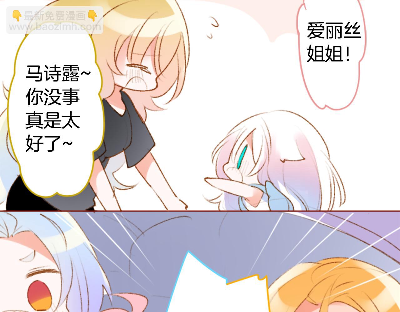第224话 猫火燎原717