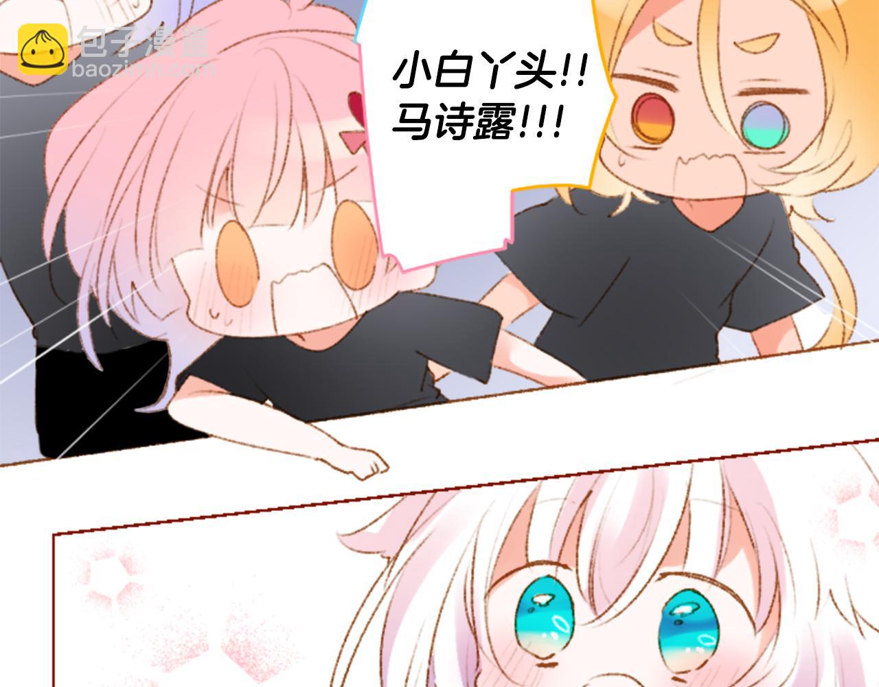 第224话 猫火燎原718