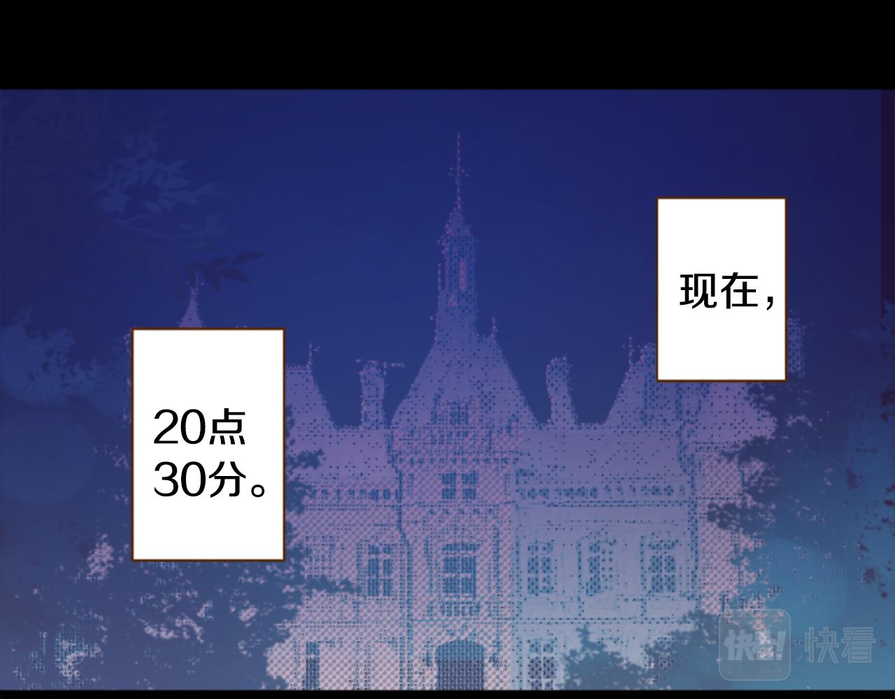 第224话 猫火燎原72