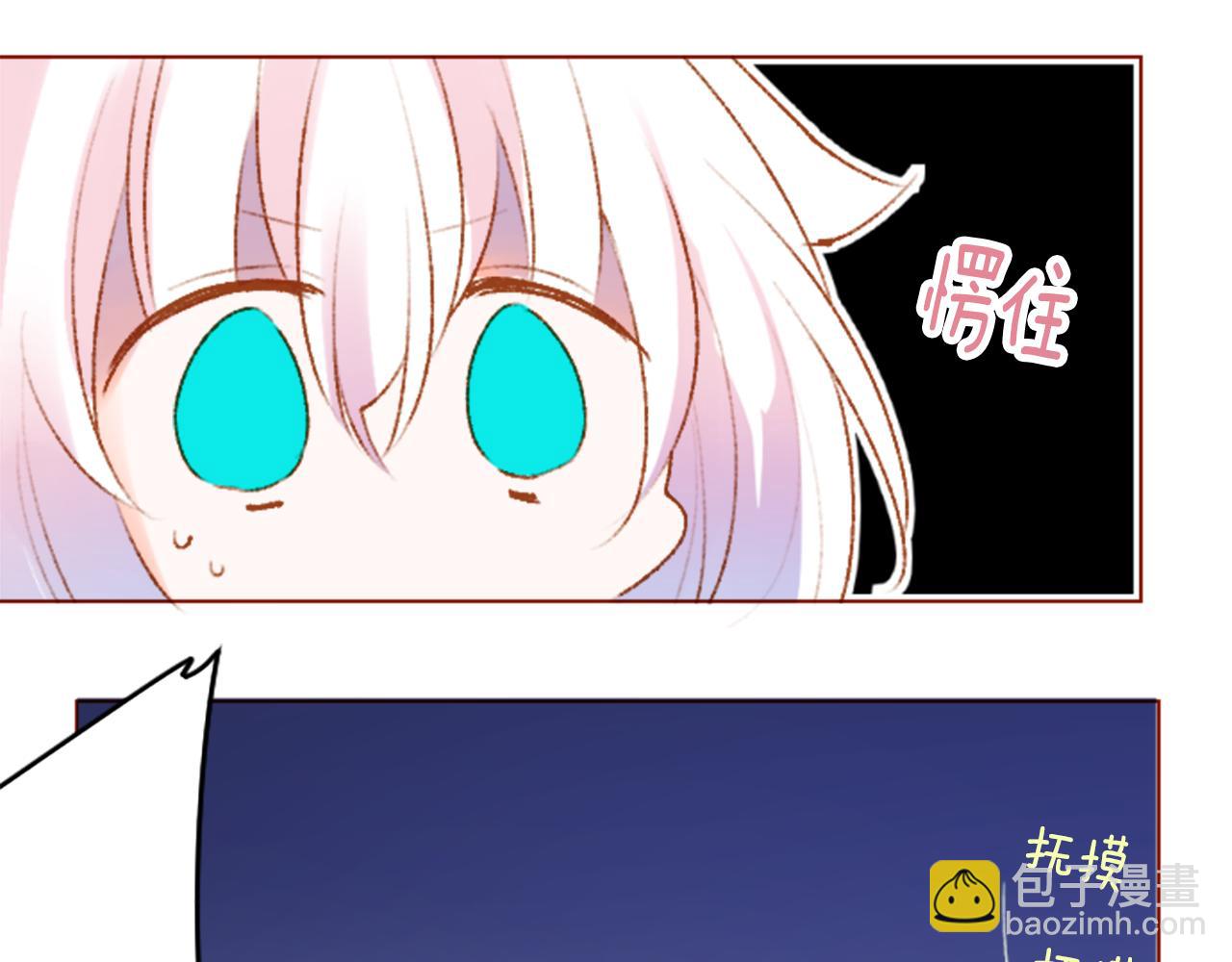 第224话 猫火燎原726