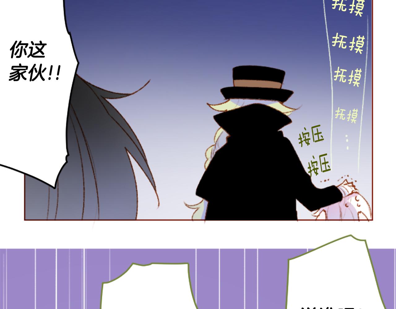 第224话 猫火燎原727