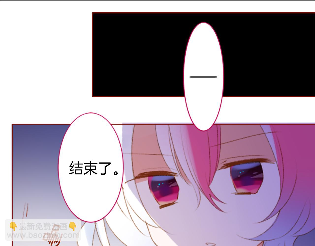 第224话 猫火燎原73