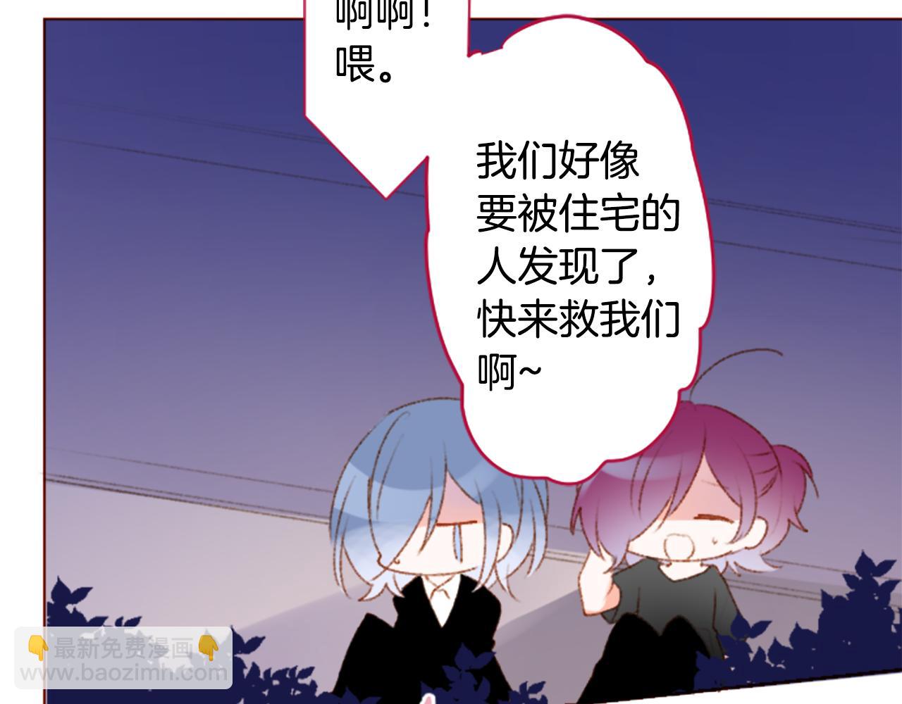 第224话 猫火燎原732