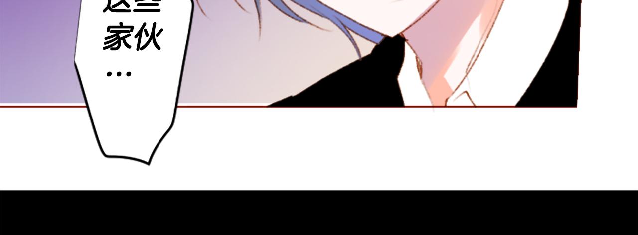 第224话 猫火燎原734