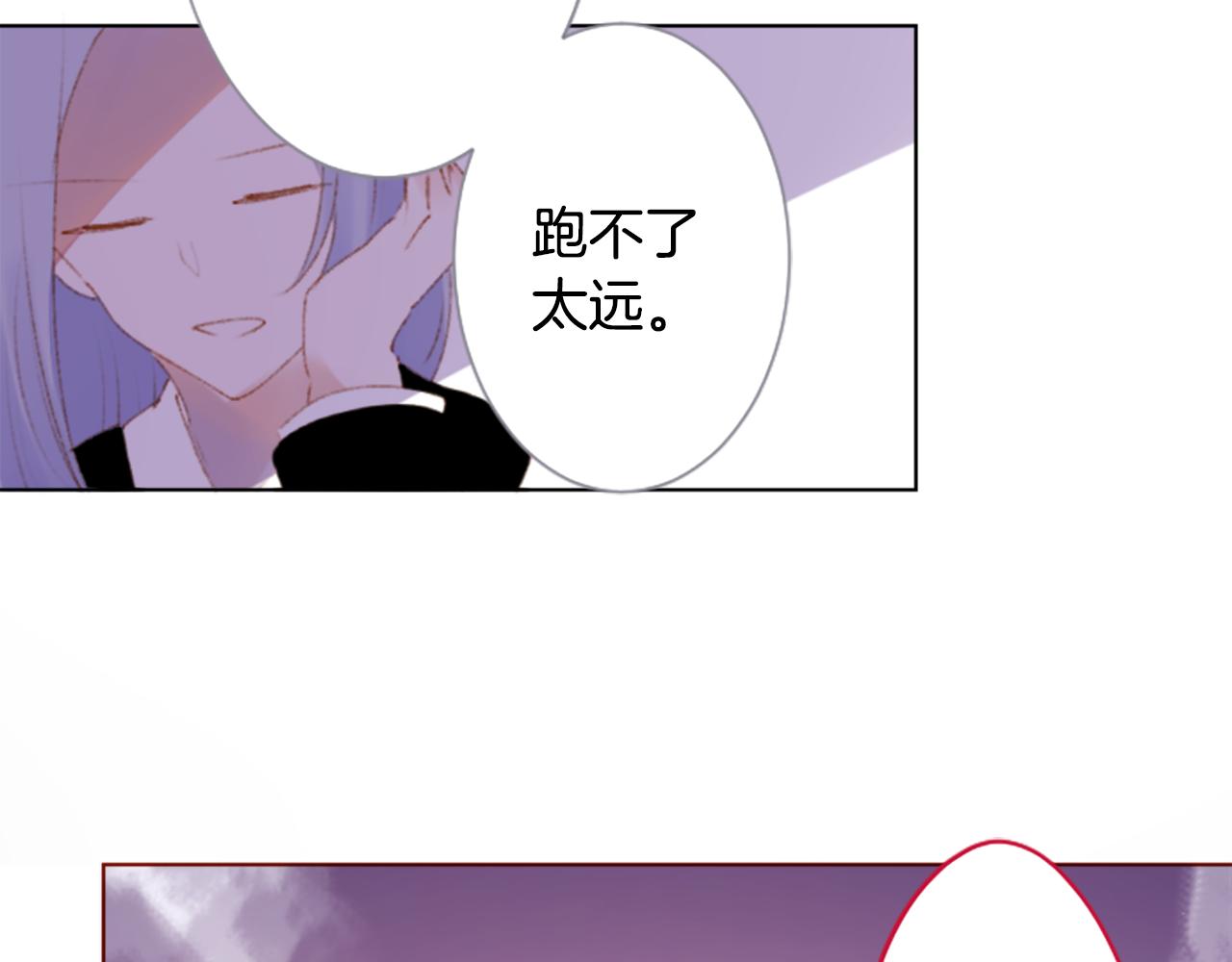 第224话 猫火燎原736