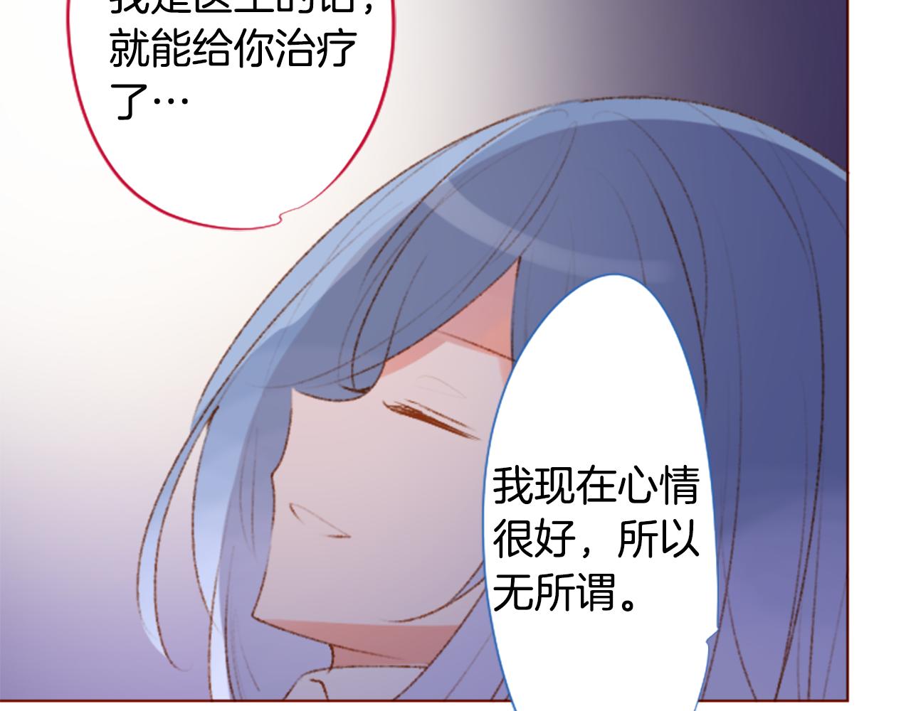 第224话 猫火燎原738