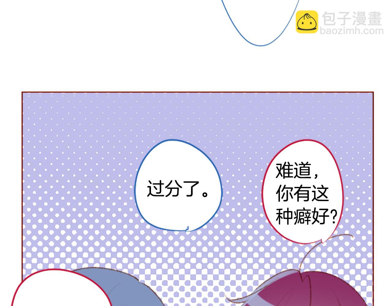 第224话 猫火燎原739