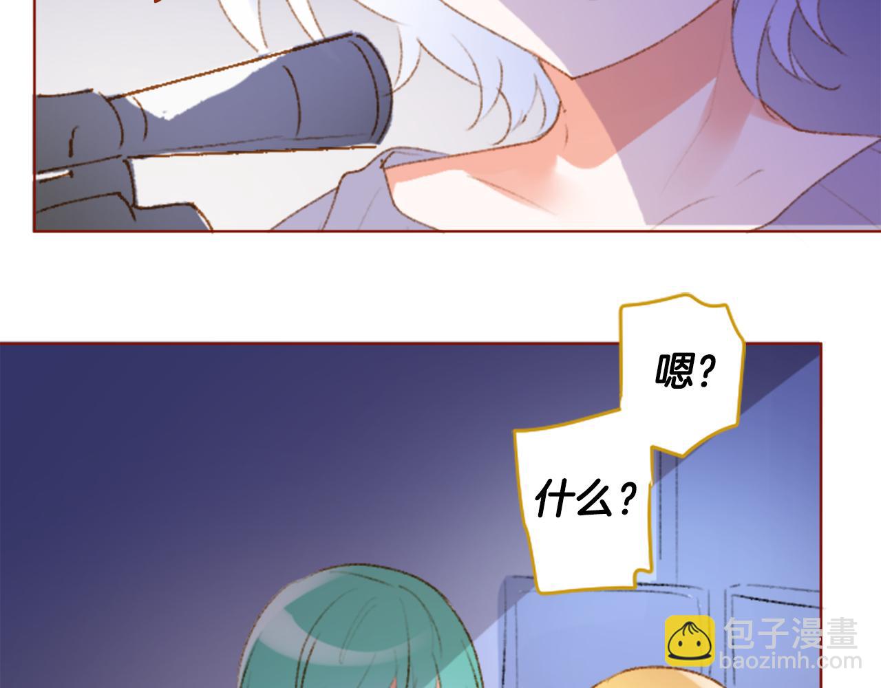第224话 猫火燎原74