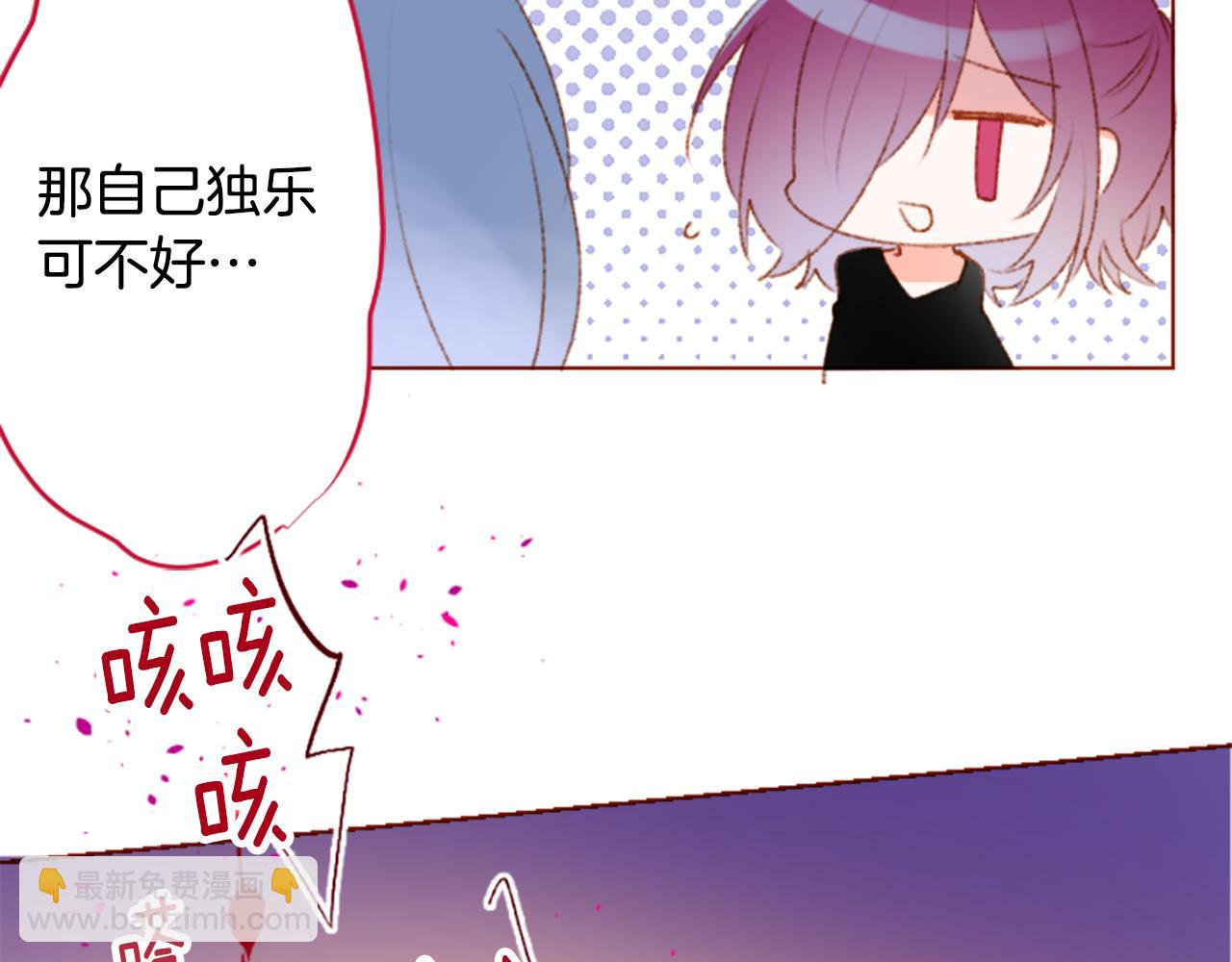 第224话 猫火燎原740