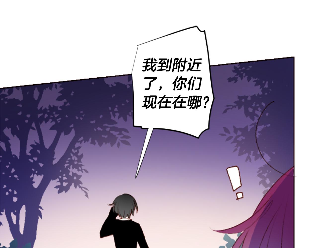第224话 猫火燎原745