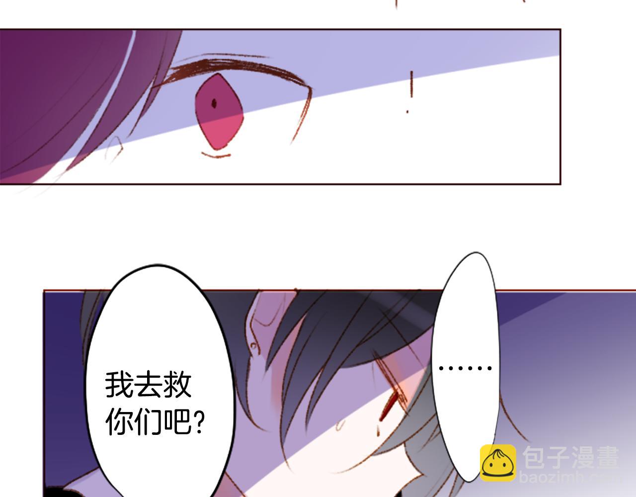 第224话 猫火燎原747