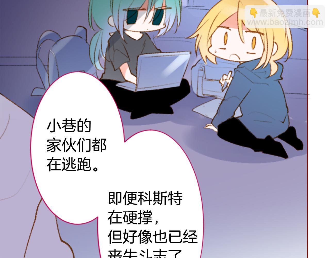 第224话 猫火燎原75