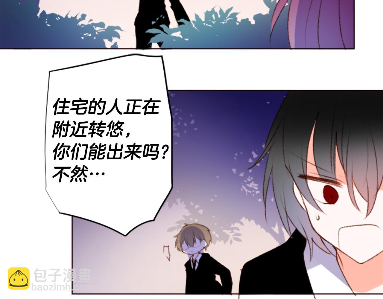 第224话 猫火燎原750
