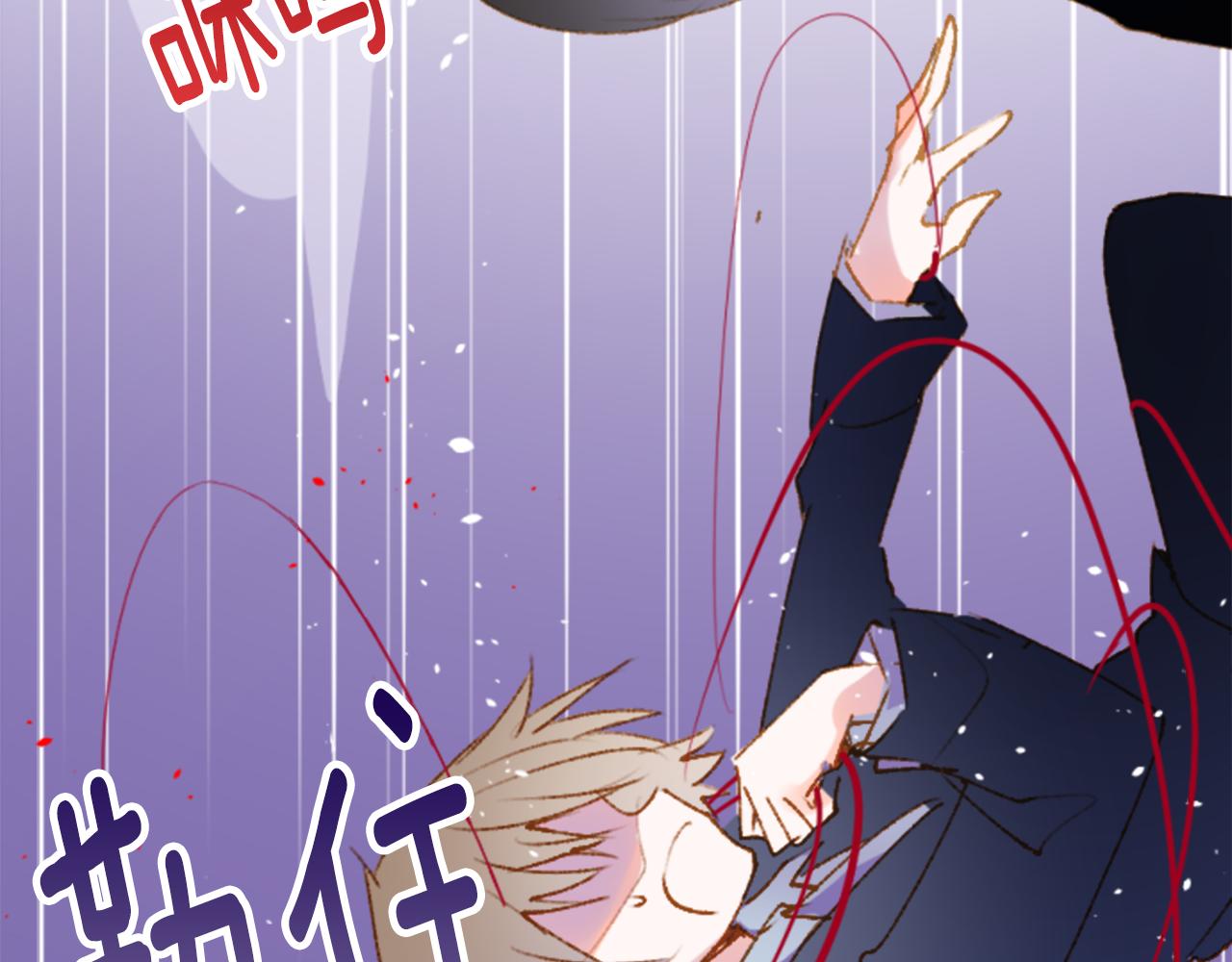 第224话 猫火燎原754