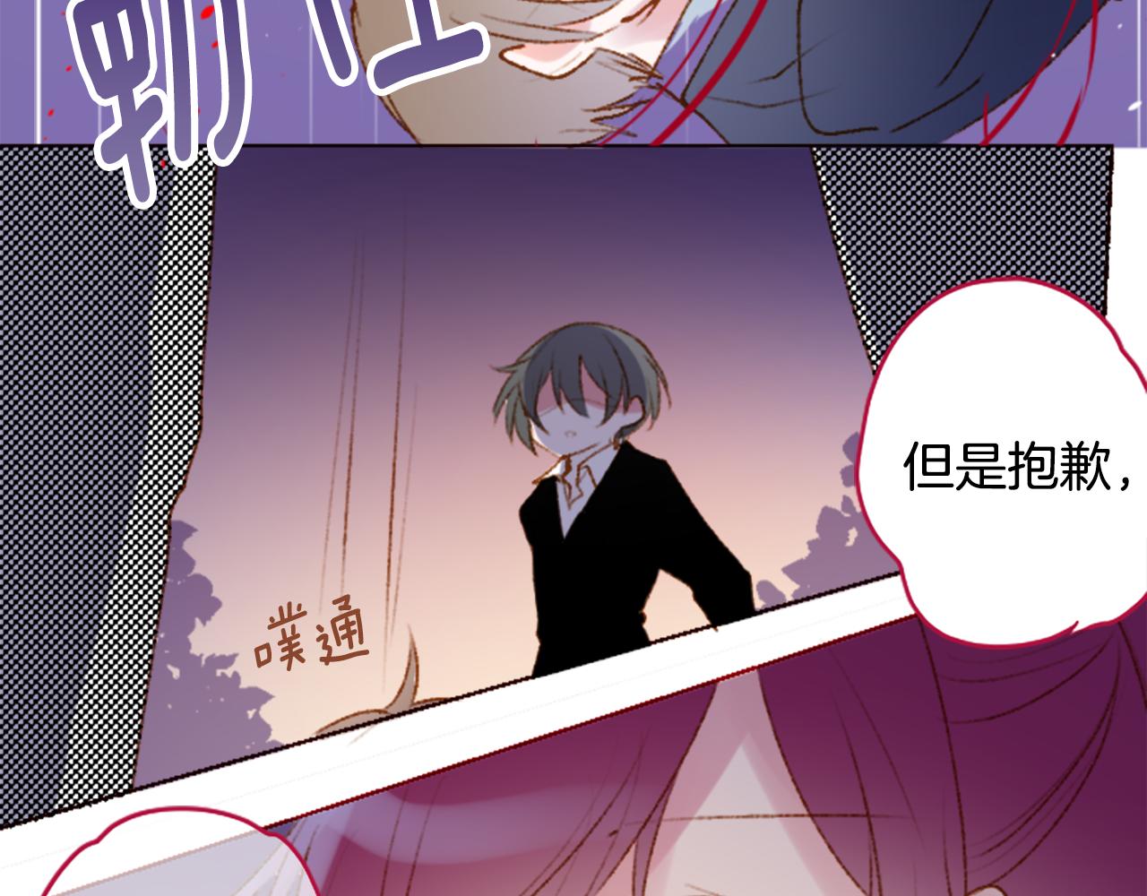 第224话 猫火燎原755