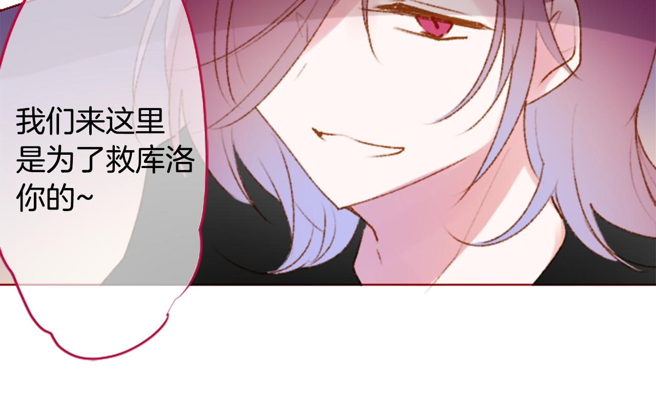 第224话 猫火燎原756