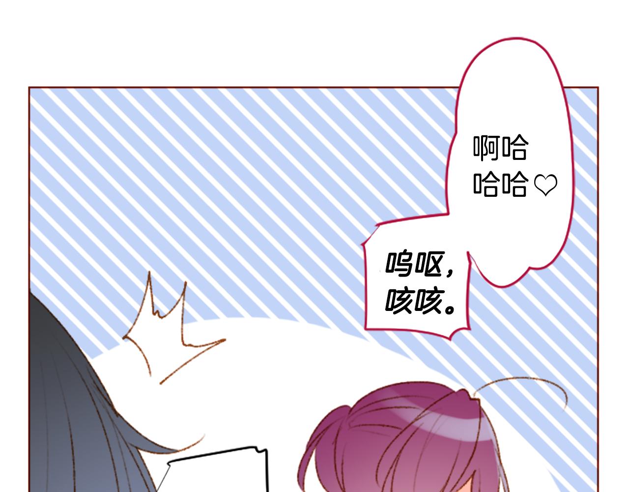 第224话 猫火燎原757