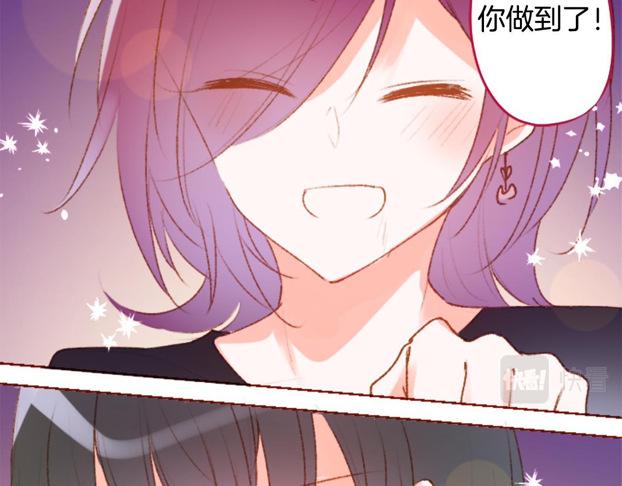 第224话 猫火燎原761