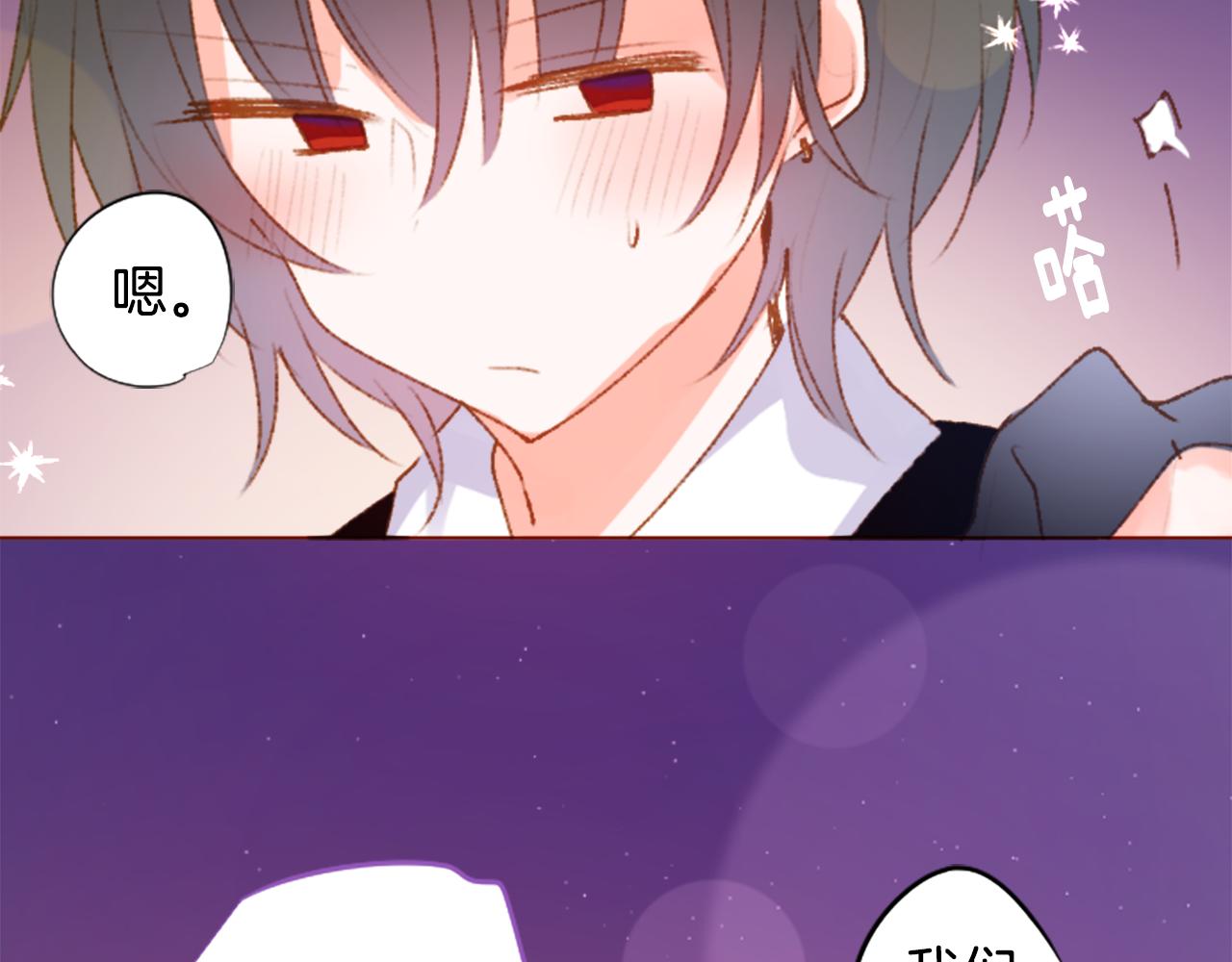 第224话 猫火燎原762