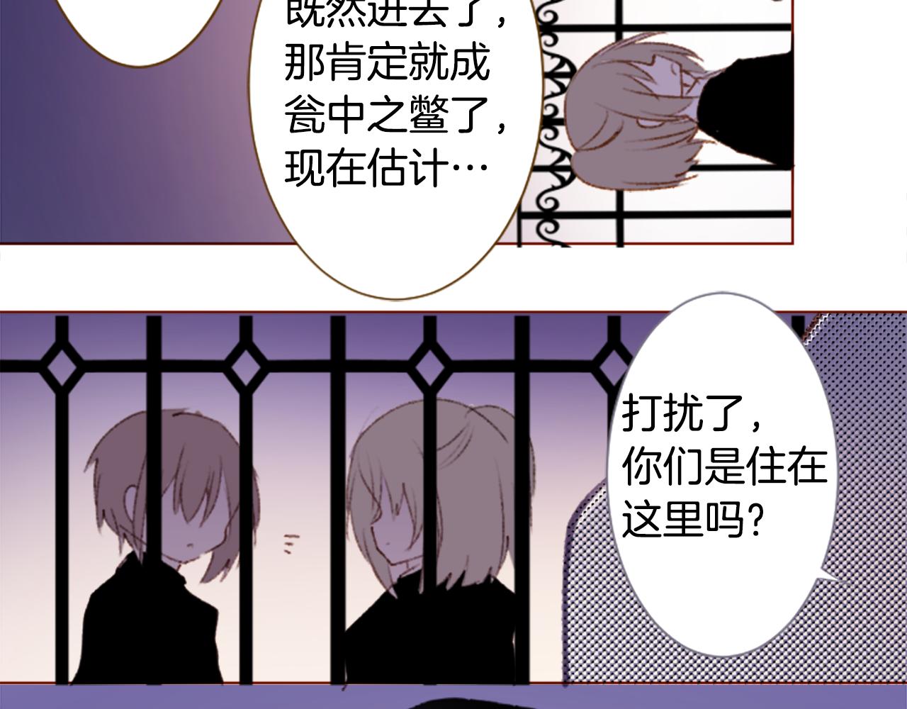 第224话 猫火燎原765