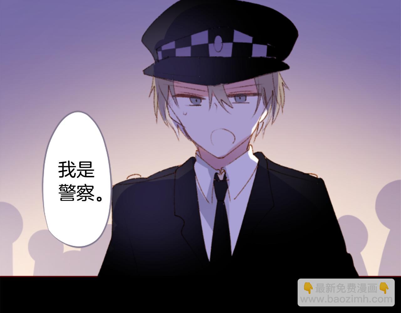 第224话 猫火燎原766