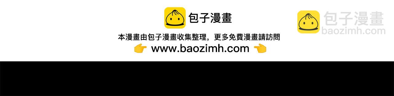 第225话 猫火燎原（完）1