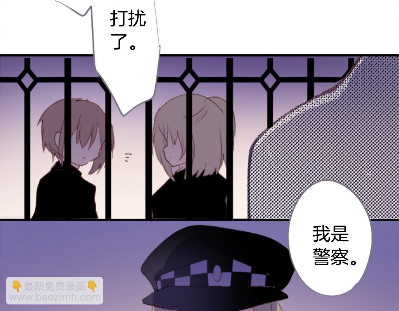 第225话 猫火燎原（完）11