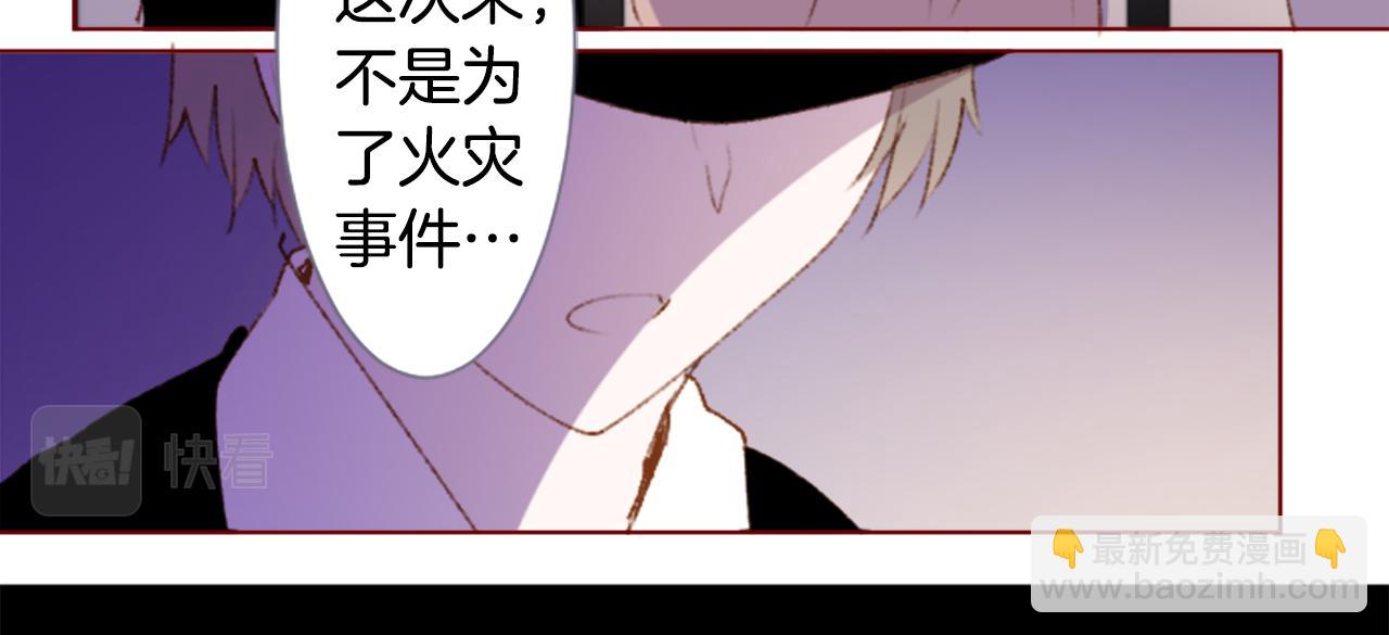 第225话 猫火燎原（完）22