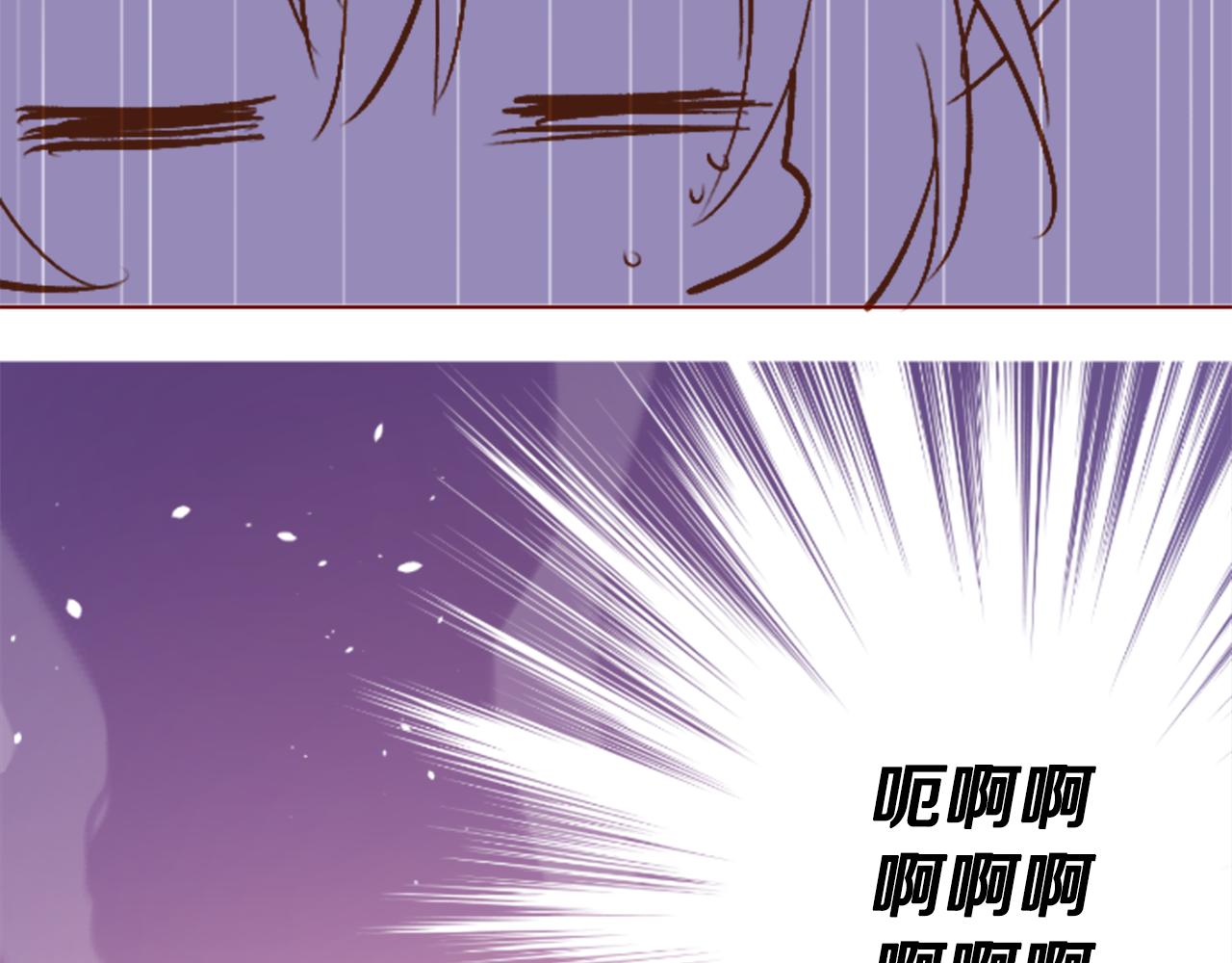 第225话 猫火燎原（完）25