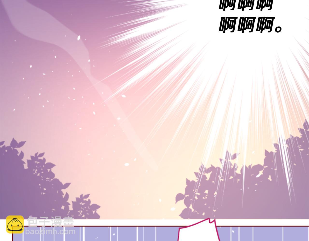 第225话 猫火燎原（完）26