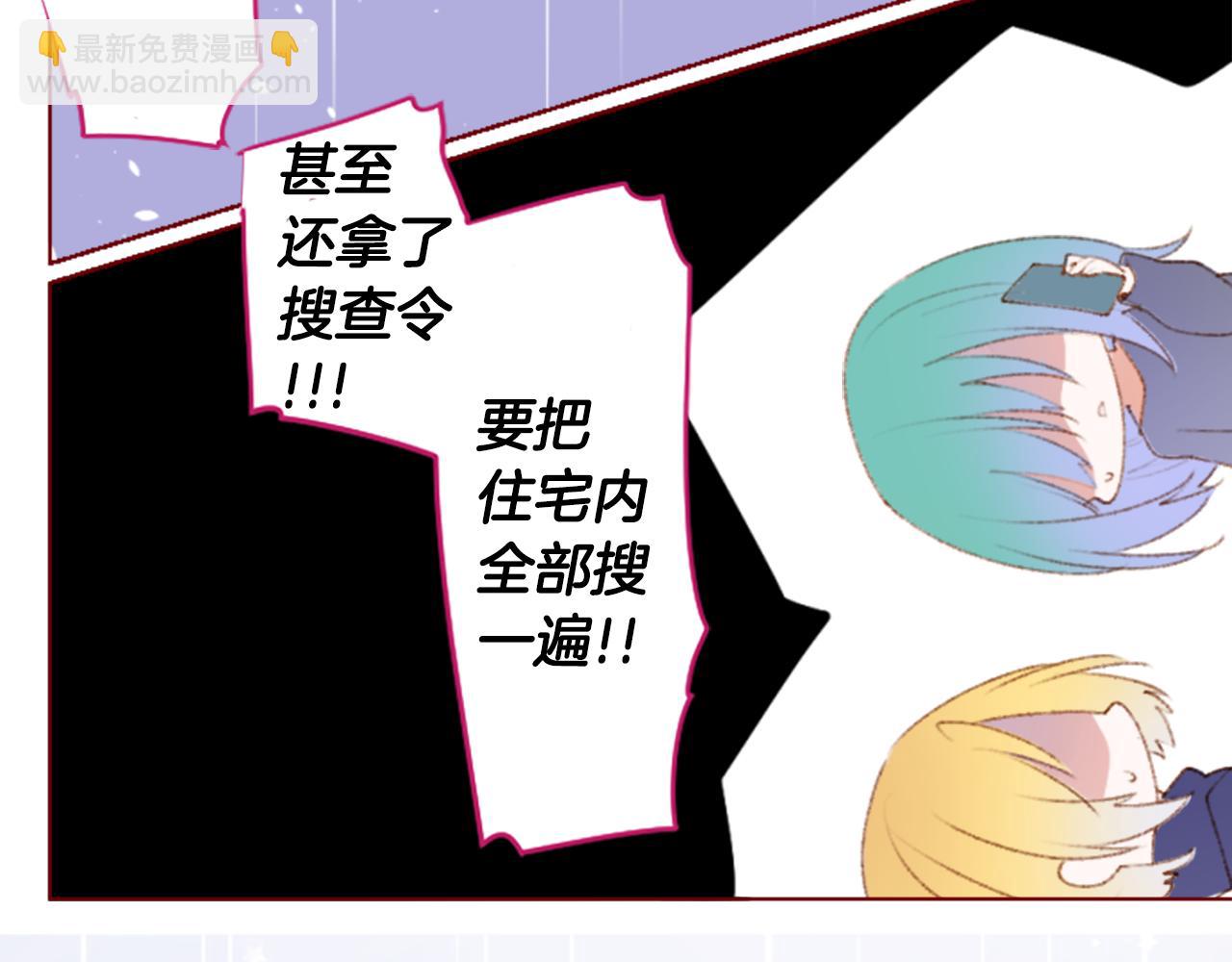 第225话 猫火燎原（完）28