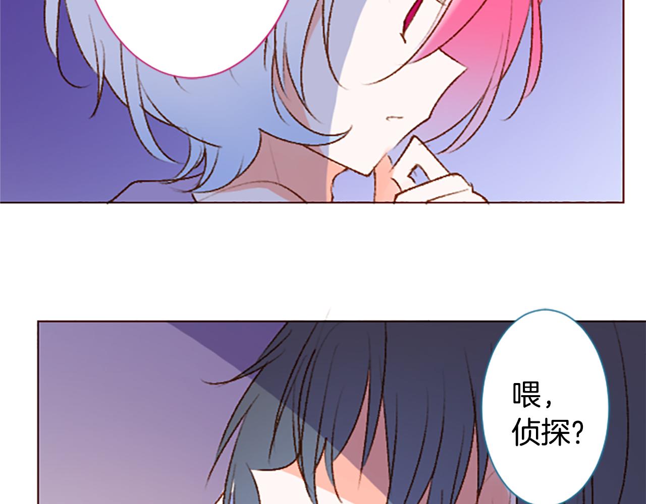 第225话 猫火燎原（完）39