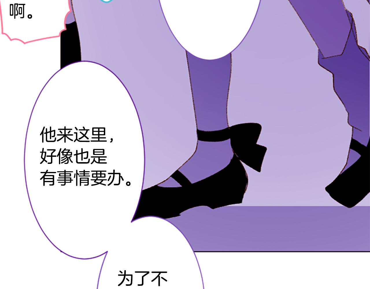 第225话 猫火燎原（完）46