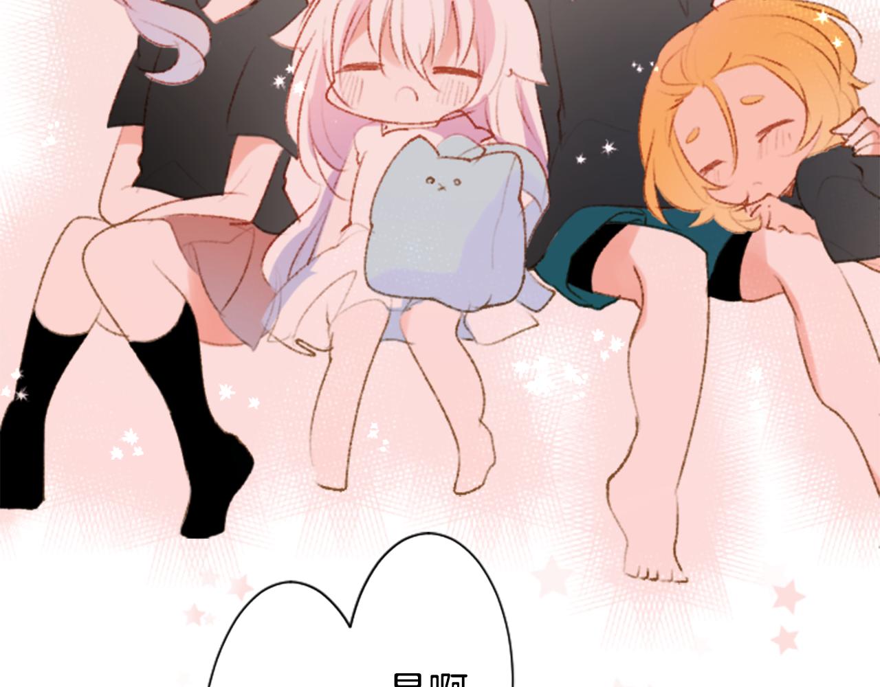 第225话 猫火燎原（完）77