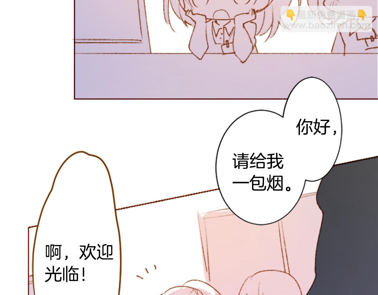 第226话 插曲10