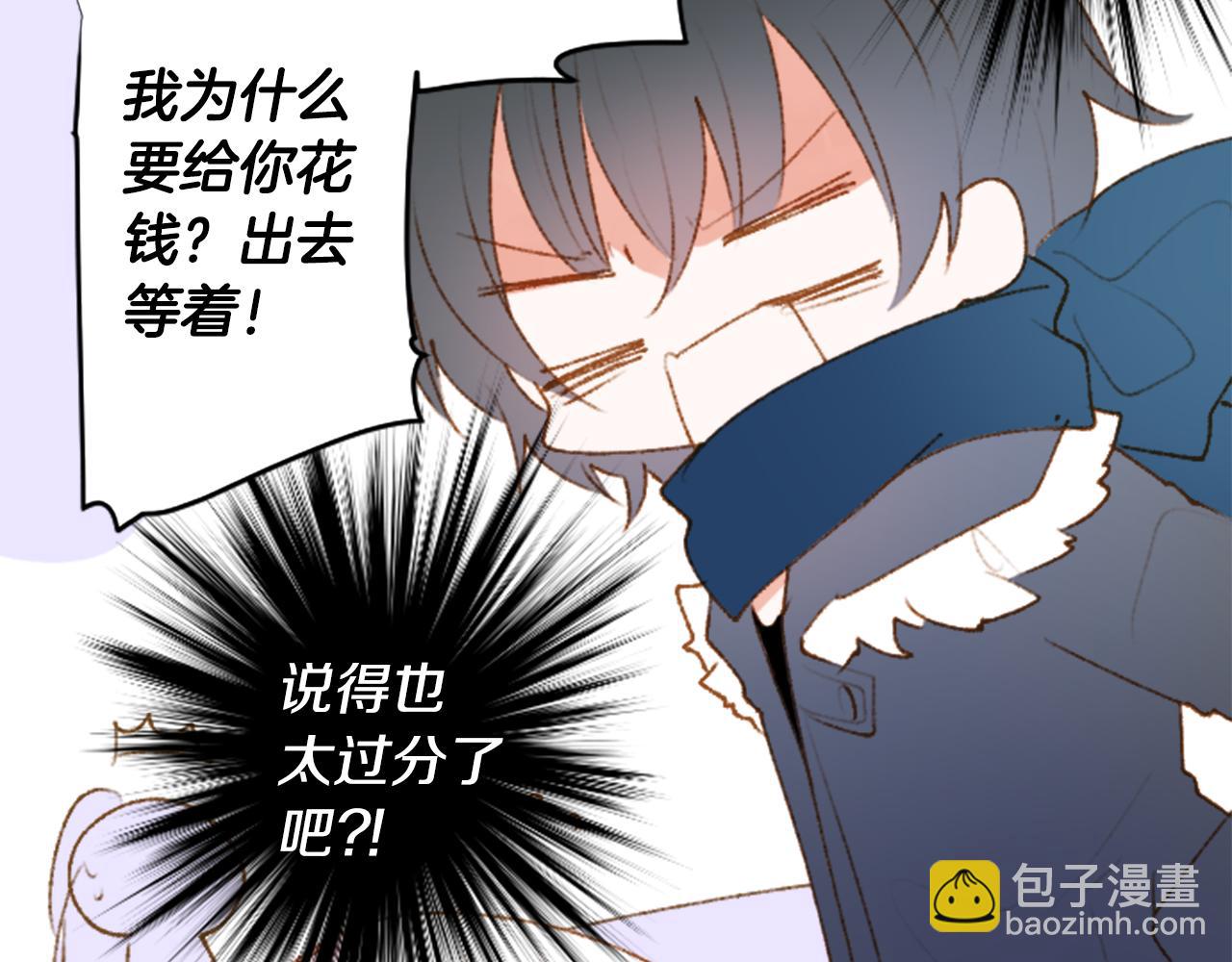 第226话 插曲16